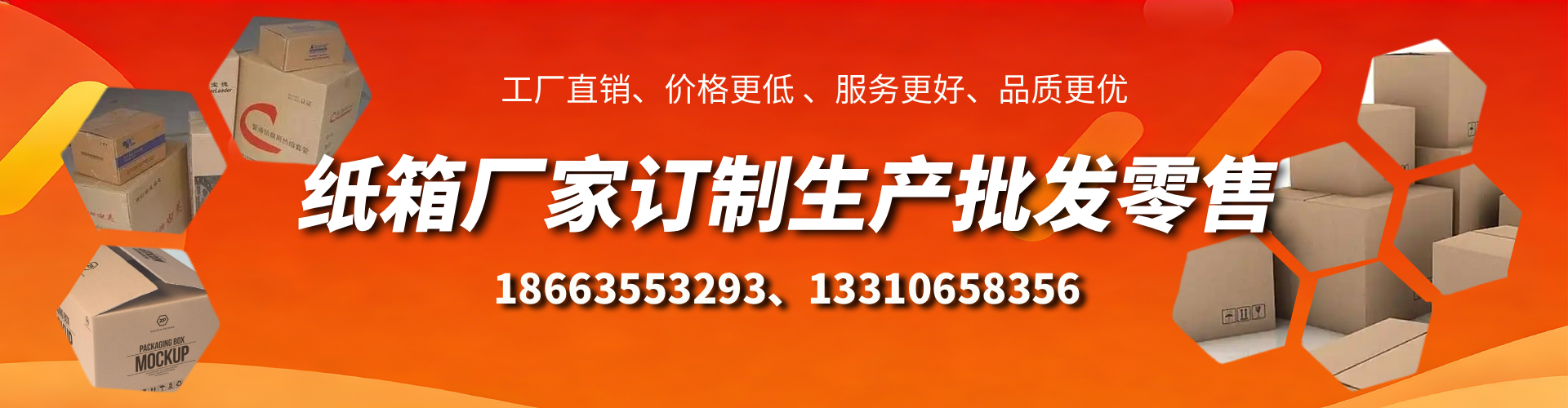 安丘不锈钢桥架厂家